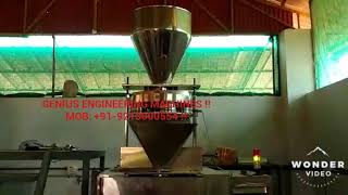 Jeera packaging machine