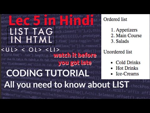 List Tag In HTML - What It Is And How To Use It |Complete Explained In Hindi #htmltutorial