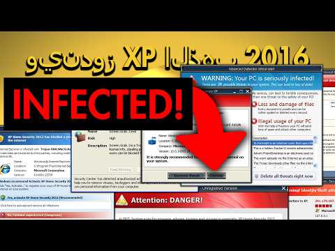Windows XP GOLD vs 150 ROGUE ANTIVIRUS!