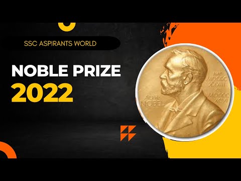 NOBLE PRIZE | INTERNATIONAL AWARD | 2022 |  TAMIL