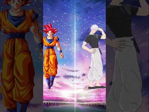 goku vs gojo who is strong #shorts #vs #fyp #anime
