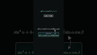 unpredictable trigonometry question asked by JEE Mains