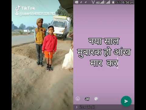 Vikash sahu(7)