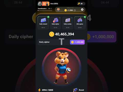 Hamster Kombat Daily Cipher Aug-15 #hamsterkombat #dailycombo #dailycipher #dailygames #mining #fyp
