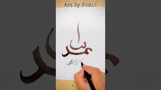 How to draw best name logo design in 5 minutes #calligraphy #logo #artbyfadii