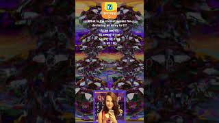 C What is the correct syntax for declaring an array in C