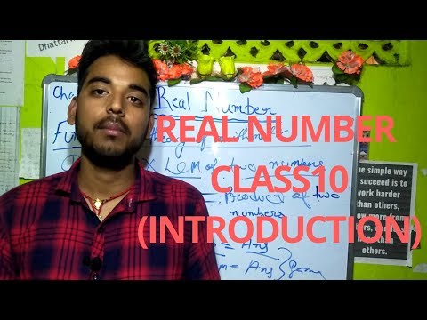 Real Number(introduction) lchapter-1 ।class 10 / Part -1