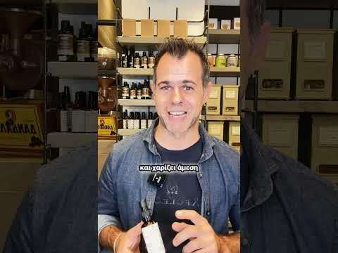 Collagen Plus ✨ Ενυδάτωση & ελαστικότητα