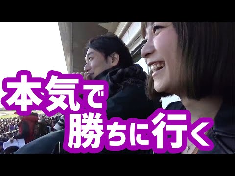 競馬界を支える騎手!?マーフィーを信じて賭けてみる｜ひらやまんが今後のもみもみ競馬.TVを語る