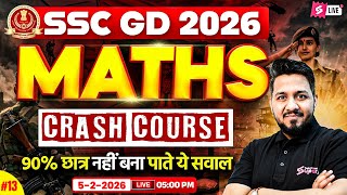 SSC GD Math Practice Set 2026 | SSC GD Math Classes 2026 | SSC GD 2026 Math Class by Akshay Sir