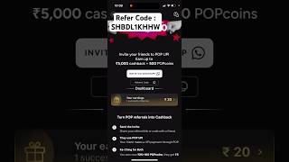 Daily 20 Rupees Free 😍 #trending #todayearningapppaytmcash #todayearningapp #upi #cashback