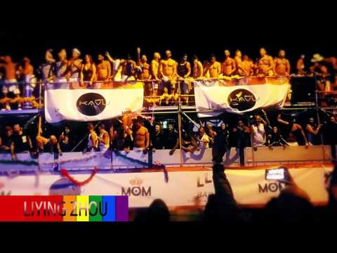 Madrid World Pride Parade 2017