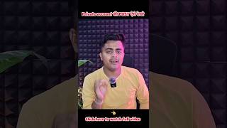 how to see private account photos on instagram | instagram private account kaise dekhe #instagram