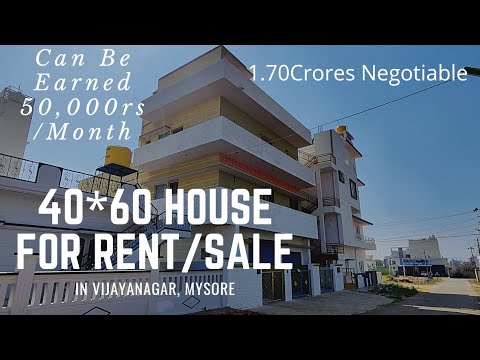 40*60 House For Rent Or Sale In Vijayanagar Mysore | 4 BHK | Properties In Mysore And Bangalore