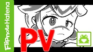 Flipnote Hatena PV/MV | Dear You/Naku Koro ni | Mario/Peach Flipnote | Japanese Flipnote