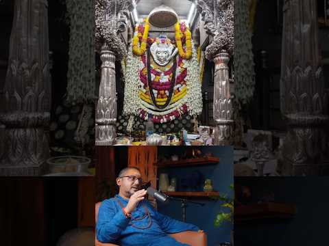 Shri Rajarshi Nandy Explain Death Fear And Many More #shorts #bhairav