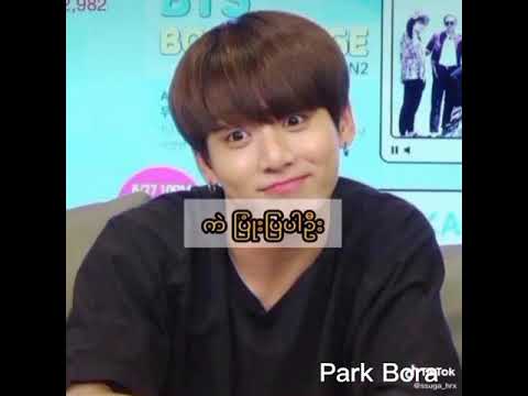 BTS funny Myanmar tik tok ( try not to laugh )