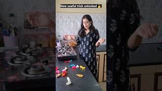 "New best useful kitchen trick unlocked." 😉🤪🤣 #relatable #comedy #funny #shorts