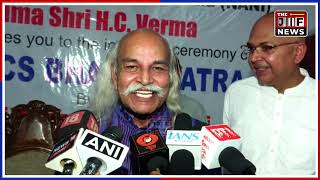 LG Inaugurates 'Physics Bharat Yatra' from #udhampur to Promote Grassroots Science Education