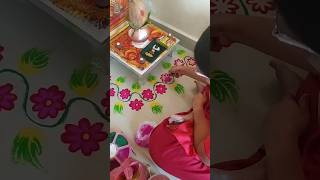 🌸Simple  Flower Border Rangoli🌸 #flowerborderdesigns  #borderrangoli  #youtubeshorts  #shortfeed