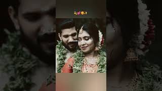 💘💖💓💗 #subscribe #keepsupporting #tamil #whatsappstatus #sultana_editz #lovesong #tamilediting