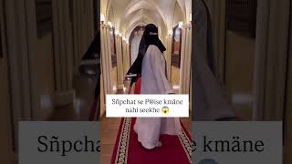 7599024274 🔥 #explorefeed #hijab #newaccount #love #unfrezzmyaccount