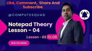 II Notepad Theory Lesson- 04 II#education #computereducation #computerknowledge #viral #viralvideo 
