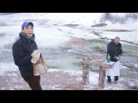 The Insider_Tape2_ICELAND_2/3