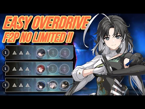 Easy Overdrive Zone! | F2P No Limited 18/18 Cleared | Tower of Adversity