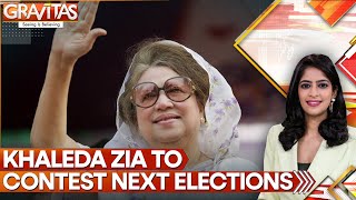 Bangladesh: Ex- Bangladesh PM to Contest Next Elections | Gravitas