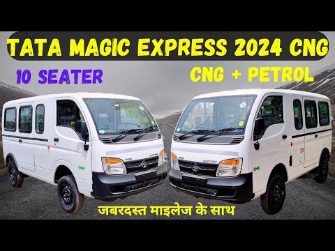 New Tata Magic Express 2024 CNG !! Detailed Review & Specification Video !!