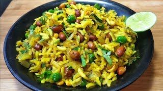 रोजच्या नाष्ट्यापेक्षा वेगळा पदार्थ | खमंग सुशीला पोहा | sushila recipe | Sushila pohe recipe | poha