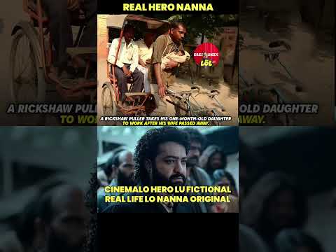 FATHER LOVE ❤ IS BEYOND LIMITS#love#father#kids#poor#realhero#reality#truestory#emotional#shorts