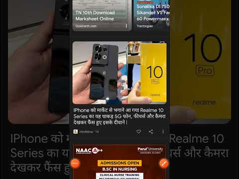 Realme 10 Realme UI 4.0 Beta Updated Full Review | Realme 10 Update | Atul Tech Bazaar