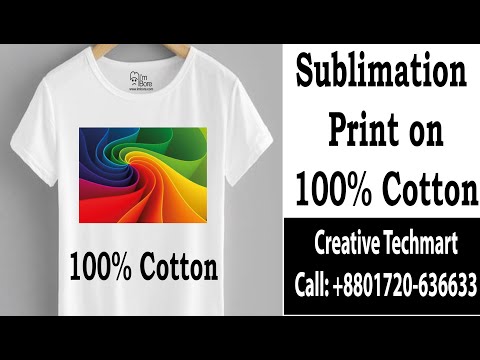 #Sublimation#Print#Cotton#T-Shirt। #কটন#কাপড়ে#সাবলিমেশন#প্রিন্ট