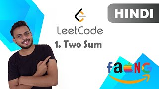 Two Sum (Leetcode 1) - Easy (Hindi)