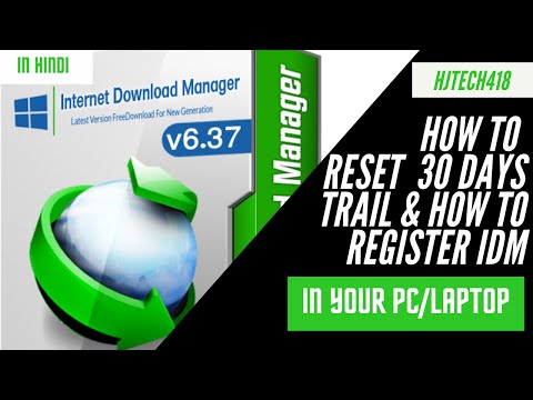 How to rest 30 days trail & register idm 2021