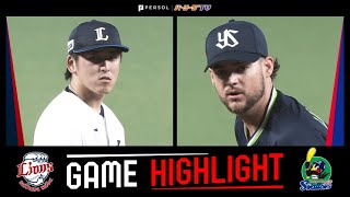 2025年6月3日 埼玉西武対東京ヤクルト 試合ハイライト