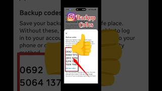 Instagram Backup Code Kaise Nikale | Instagram Par Backup Code Kaise Pata Kare #instagram #backup
