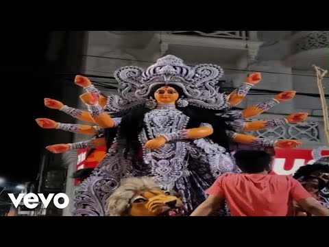 ELMECK FILMS - Eso Maa Janani Durgarupiṇi