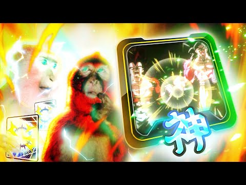 Monkey Bros plat equipment (can they hold up?)