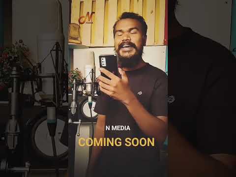 Ni Malle Manasu Folk Song | Coming Soon | Folk Songs | Bhanu NN | #shorts #ytshorts | N Media