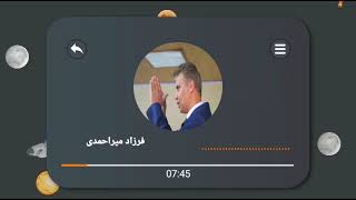 وبینار آشتی با کودک درون به صورت کاملا رایگان