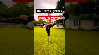 How BO STAFF Fighters Be Like In Movies! #kungfu #shorts