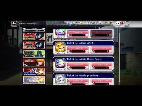 56 BRAVE SOULS TICKETS (DAY 7)