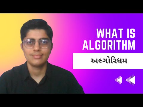 What is algorithm? | અલ્ગોરિધમ શું છે? | DSA JS Playlist | Meet Bhadeshia