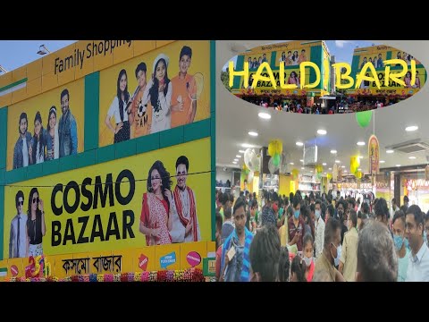 Haldibari Shopping Mall Cosmo Bazar Opening Day