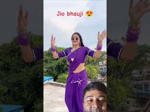Bhauji #dance 😍 #trending #shortvideo #shorts #song #love #bhojpuri