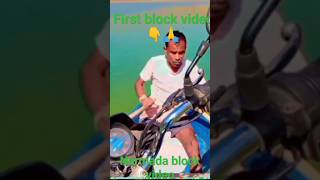 first video #my_first_vlog #music #my_first_ #hiphop#firstvlogs  #first_vlog_video_kaise_banaye 😪😪🥰🤭