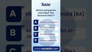 Who was honored with the title The Sword of Allah? #shorts